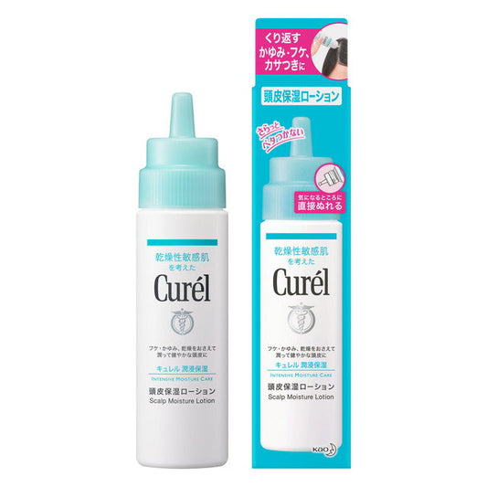 Curel Scalp Moisturizing Lotion 120ml