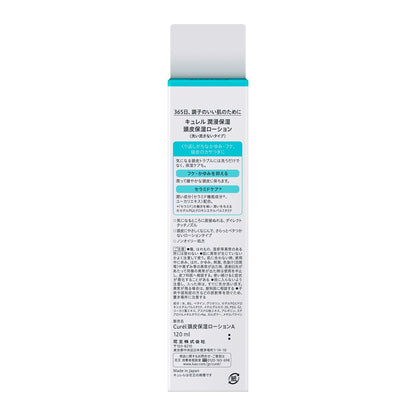 Curel Scalp Moisturizing Lotion 120ml