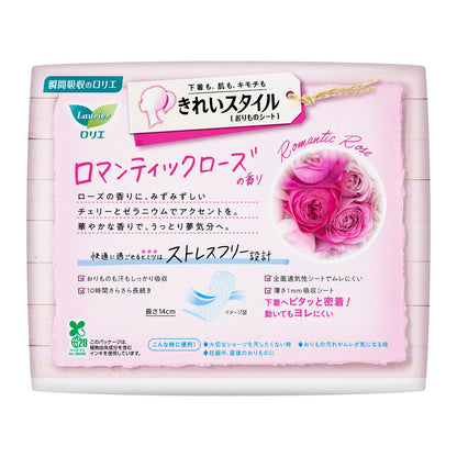 Kao Lorie Kirei Style Romantic Rose Scent (72 Pieces)