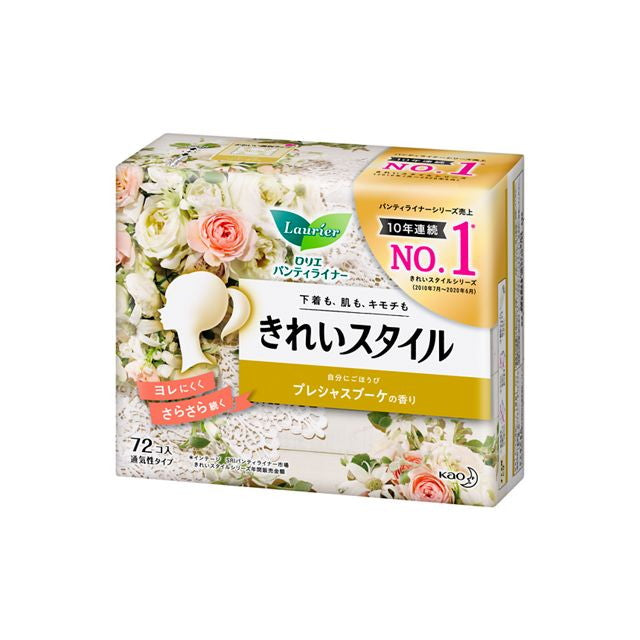 Kao Laurier Beautiful Style Precious Bouquet Scent (72 Pieces)