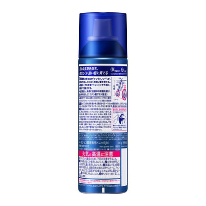 Success Medicinal Hair Growth Tonic Fragrance-Free 180g