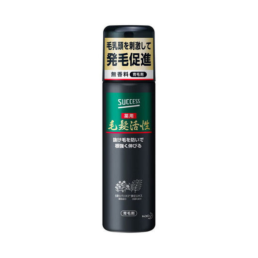Success Medicinal Hair Growth Activator Fragrance-Free 185g