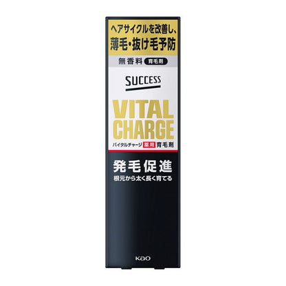 Success Vital Charge Medicinal Hair Growth Tonic 200ml