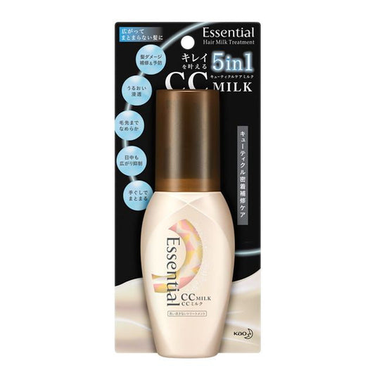 Kao Essential Night Care Milk 100ml