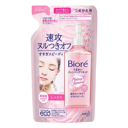 Biore Moisturizing Cleansing Liquid Refill 210ml