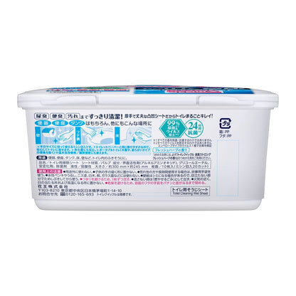 Toilet Quickle Deodorizing Strong, 10 Sheets