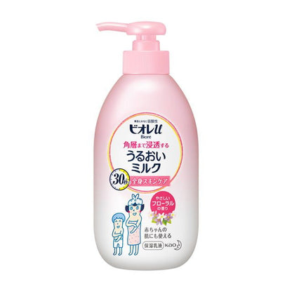 Biore U Moisturizing Milk for Deep Penetration Gentle Floral Scent 300ml