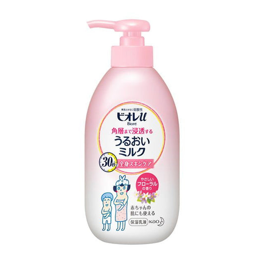 Biore U Moisturizing Milk for Deep Penetration Gentle Floral Scent 300ml