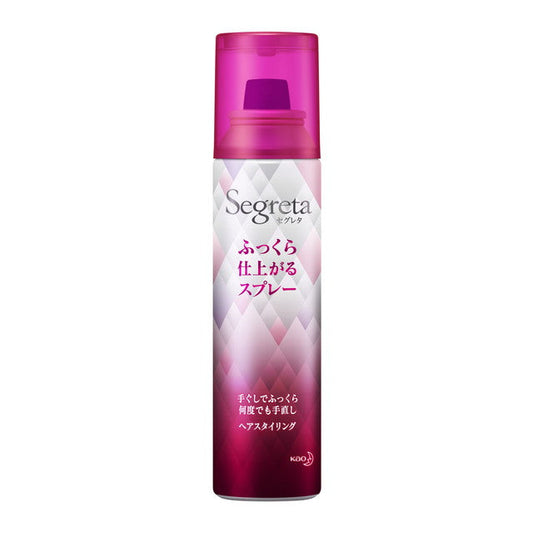 Kao Segreta Volume Spray 125g
