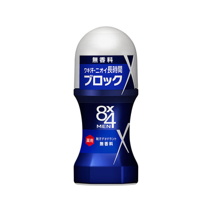 Kao 8×4 MEN Roll-On Unscented 60ml