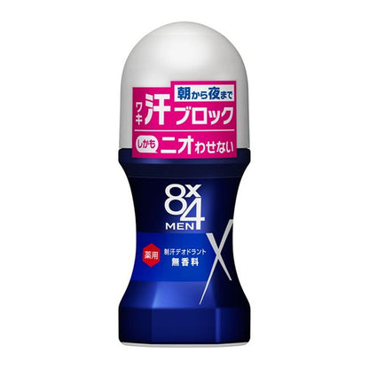 Kao 8×4 MEN Roll-On Unscented 60ml
