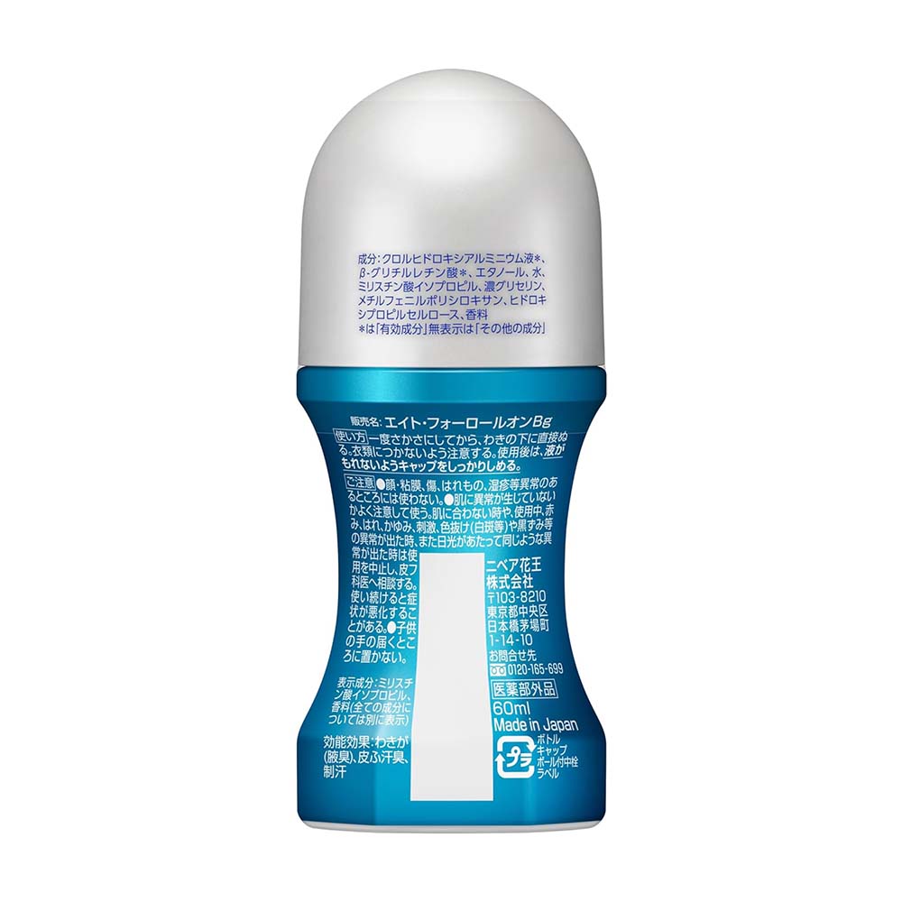 Kao 8×4 MEN Roll-On Fresh Soap 60ml