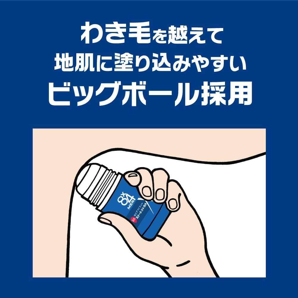 Kao 8×4 MEN Roll-On Fresh Soap 60ml