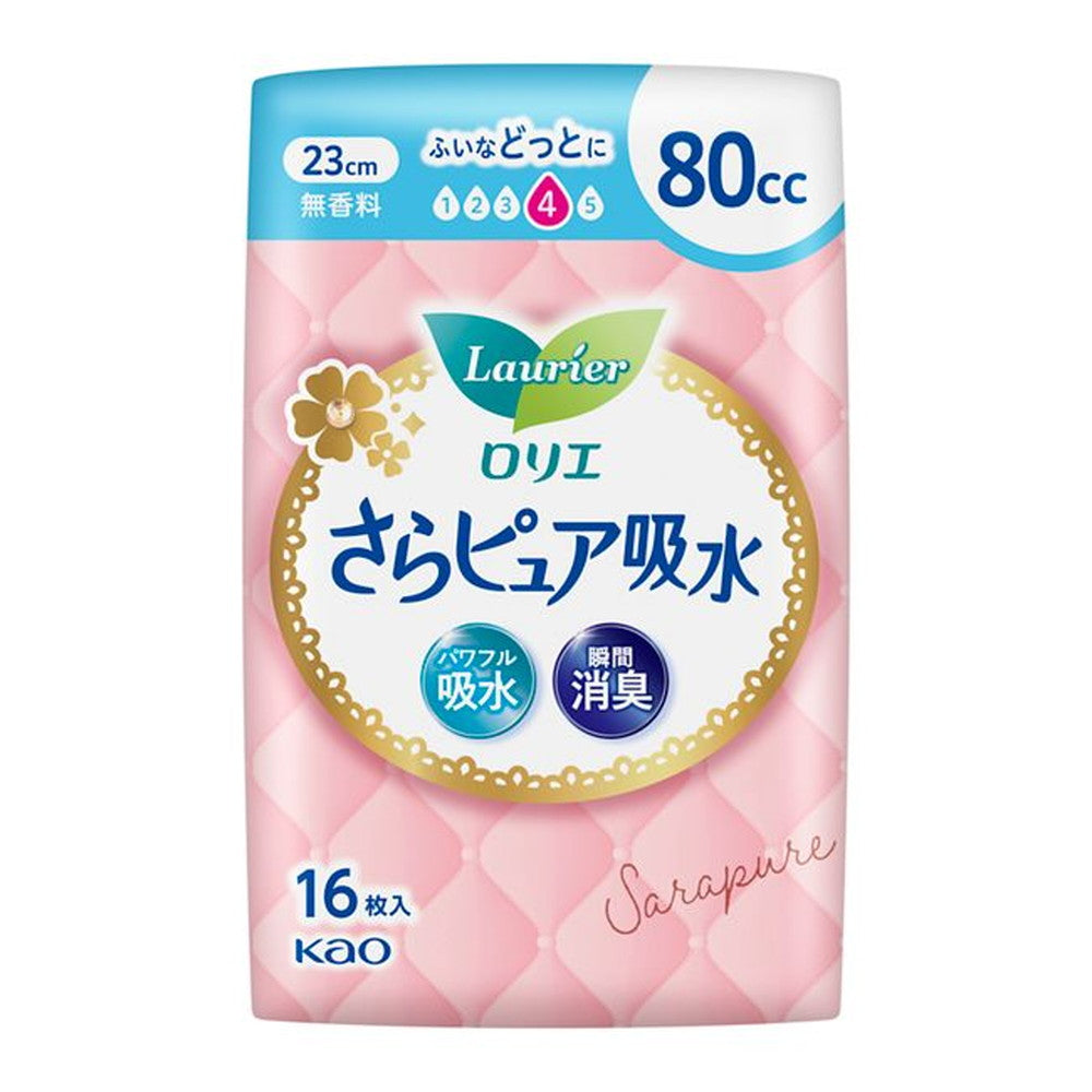 Laurier Sara Pure Fluffy Type Absorbent Napkin (80cc, Unscented, 16 Sheets)