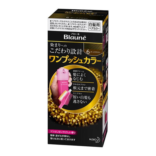 Kao Bione One Push Color 6 Dark Brown