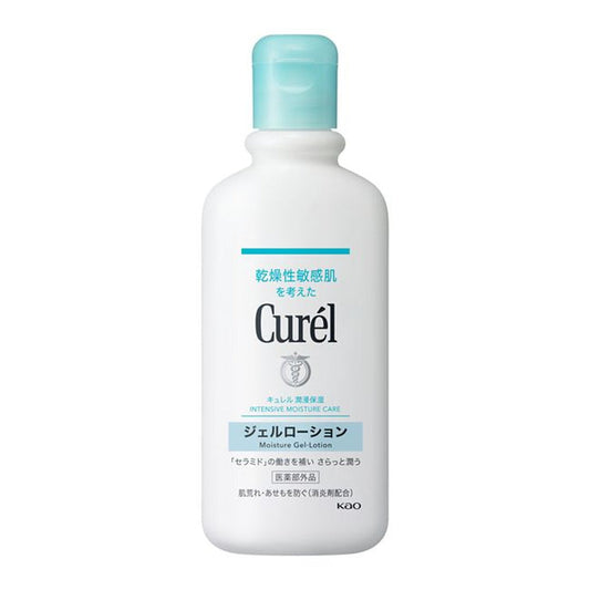 Kao CureL Gel Lotion 220ml
