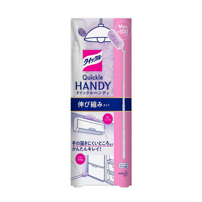 Kao Quickle Wiper Handy Body Extendable Type 1 Set