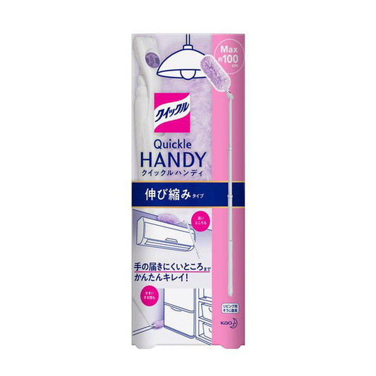 Kao Quickle Wiper Handy Body Extendable Type 1 Set