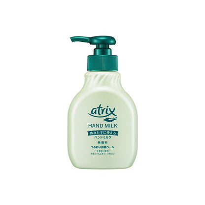 Kao Atrix Hand Milk 200ml