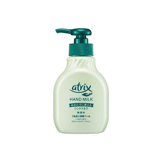Kao Atrix Hand Milk 200ml