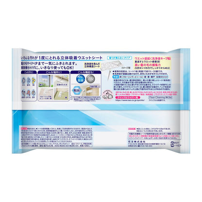 Kao Quickle Wiper 3D Adhesive Wet Sheets 16 Sheets