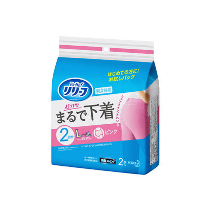 Relief Pants Type Like Underwear 2 Uses Pink L 2 Pieces