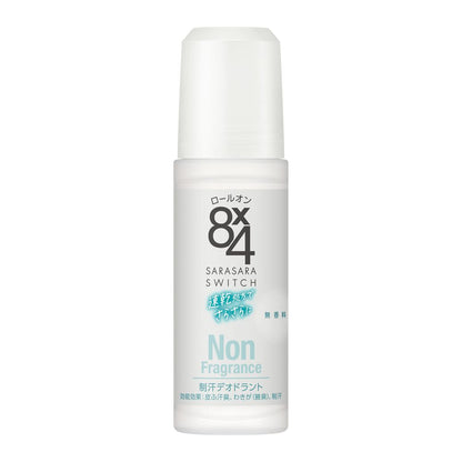 Kao 8×4 Roll-On Unscented 45ml