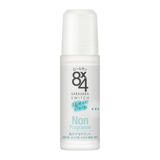 Kao 8×4 Roll-On Unscented 45ml