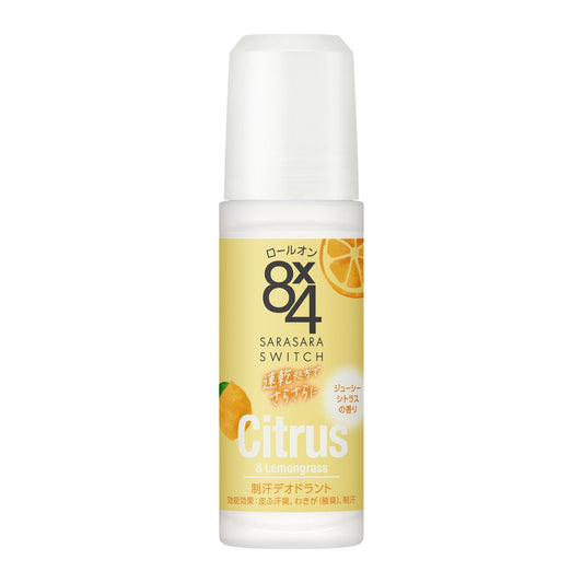 Kao 8×4 Roll-On Juicy Citrus Scent 45ml