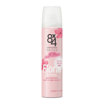 Kao 8x4 Powder Spray Fresh Floral Scent 50g