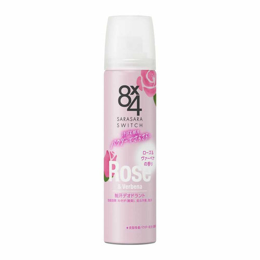 Kao 8×4 Powder Spray Rose & Verbena Scent 50g
