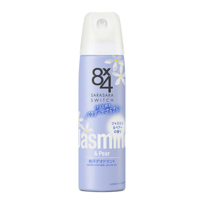 Kao 8×4 Powder Spray Feminine Fragrance 150g
