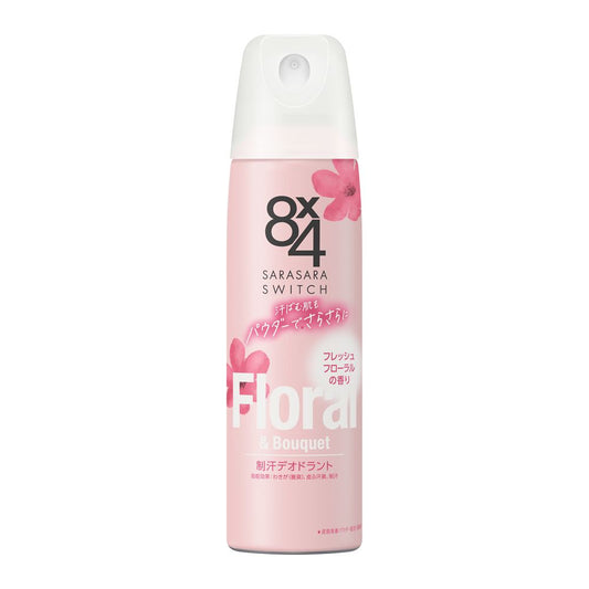 Kao 8×4 Powder Spray Fresh Floral 150g
