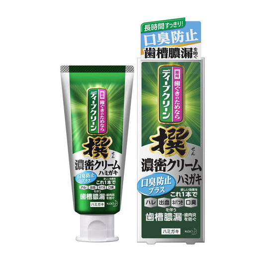 Deep Clean Sen Rich Cream Medicinal Toothpaste for Bad Breath Prevention Plus 95g