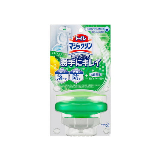 Toilet Magic Clean - Just Flush for Cleanliness - Citrus Mint Scent 80g