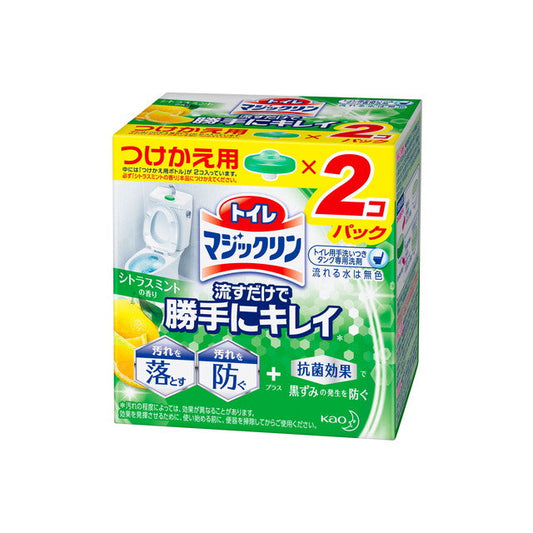 Kao Toilet Magic Clean Citrus Mint Scent Refill 80g x 2