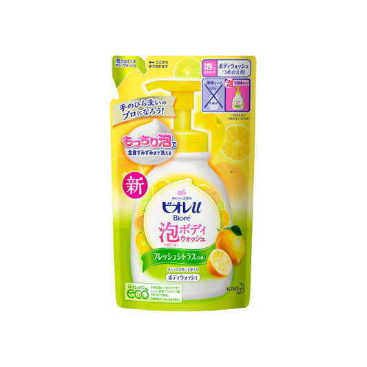 Biore U Foaming Body Wash Fresh Citrus Scent Refill 480ml