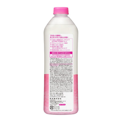 Kao Liese Moist Juicy Shower Refill 340ml