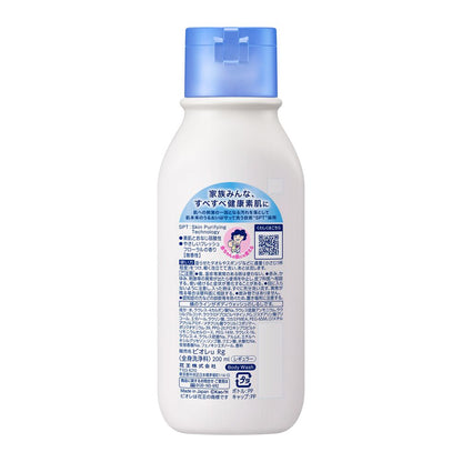 Biore U Regular