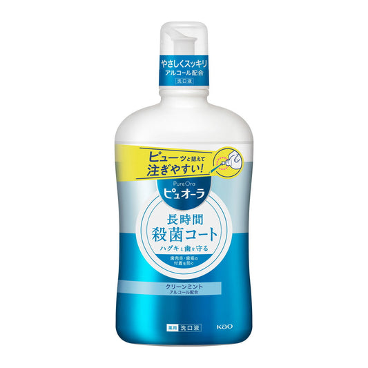 Medicinal Puyora Mouthwash Clean Mint (850ml)