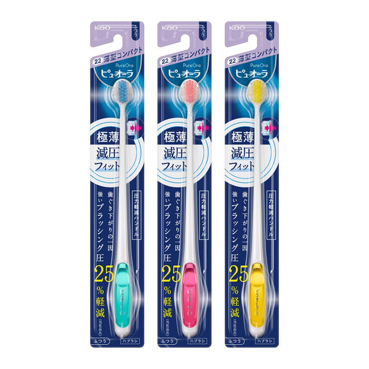 Puyora Toothbrush Slim Compact Medium