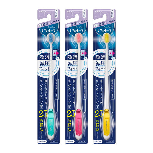 Puyora Toothbrush Slim Compact Soft