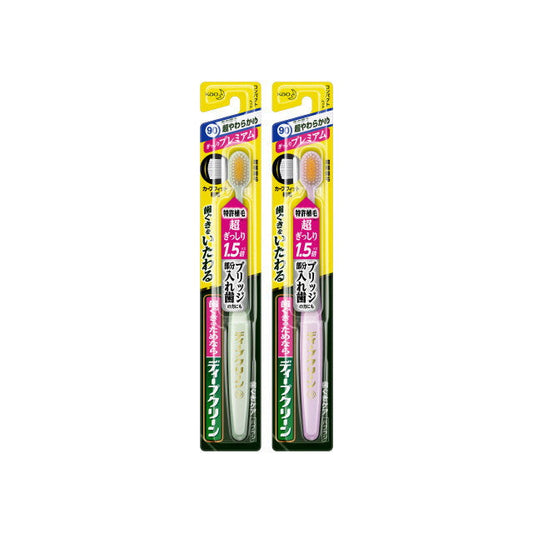 Deep Clean Toothbrush Premium Extra Soft