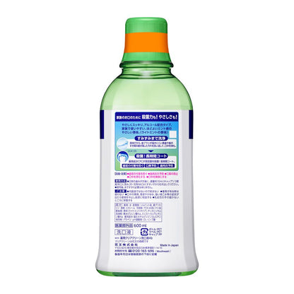 Kao Clear Clean Dental Rinse Light Mint 600ml