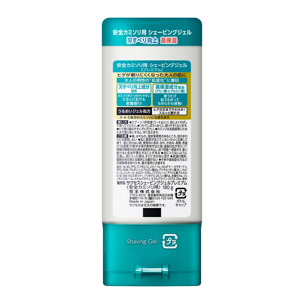 Kao Success Shaving Gel Premium 180g