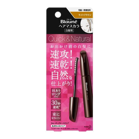 Kao Liese Hair Mascara Light Brown 12ml