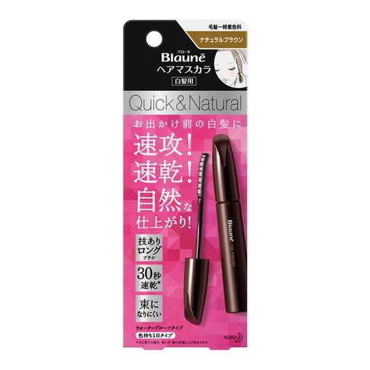 Kao Bione Hair Mascara Natural Brown 12ml