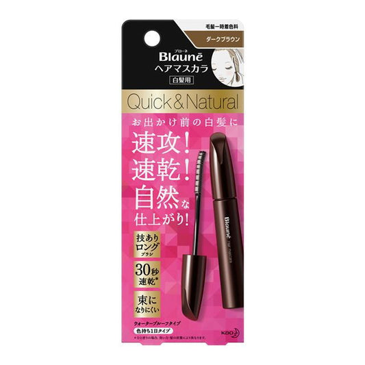 Kao Bione Hair Mascara Dark Brown 12ml