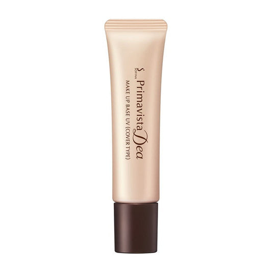 Sofina Primadia Brightening Base Cover Up 25g
