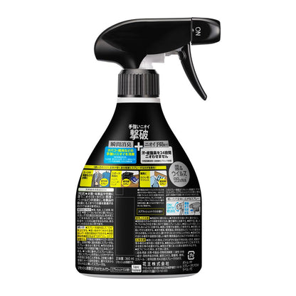 Kao Resesh Deodorant Power Splash Citrus Scent 360ml